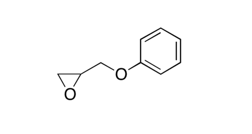 Metoprolol Epoxy Impurity